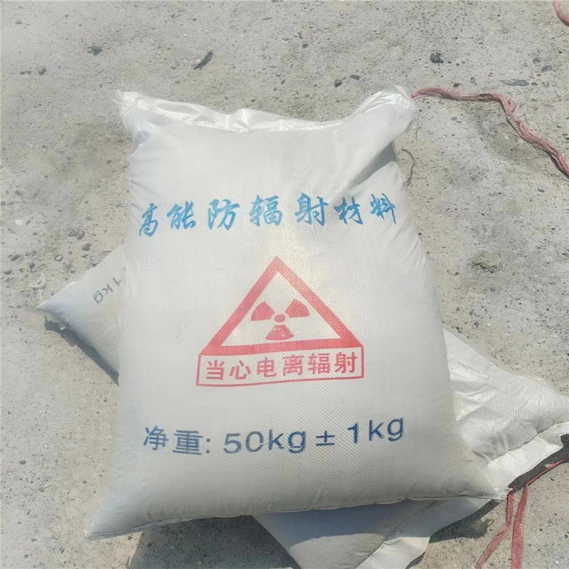 西安重晶石提纯硫酸钡
