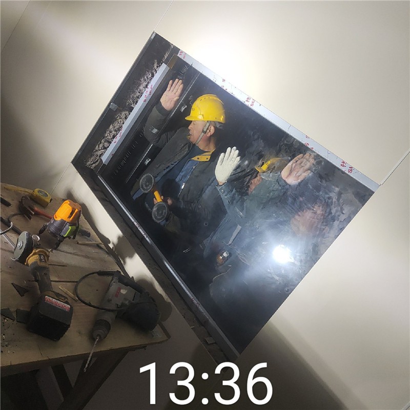 西安铅玻璃